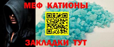 MDMA Premium VHQ Новодвинск