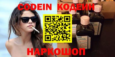 MDMA Premium VHQ Новодвинск