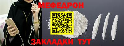 MDMA Premium VHQ Новодвинск