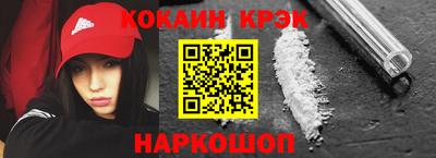 MDMA Premium VHQ Новодвинск
