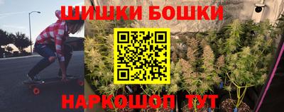 MDMA Premium VHQ Новодвинск