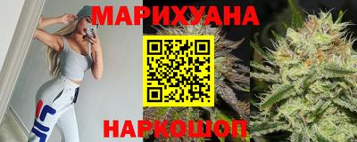 MESCALINE Новозыбков