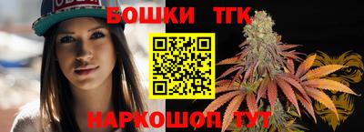 соль курить ск Новокубанск