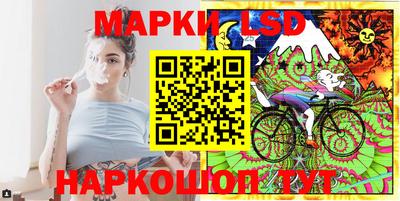 MDMA Premium VHQ Новодвинск