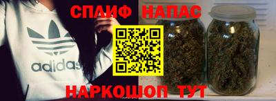 MDMA Premium VHQ Новодвинск