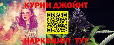 MESCALINE Новозыбков