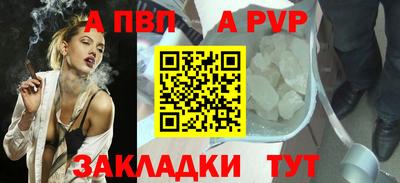 MESCALINE Новозыбков