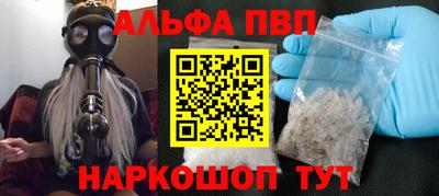 MDMA Premium VHQ Новодвинск