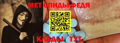MESCALINE Новозыбков