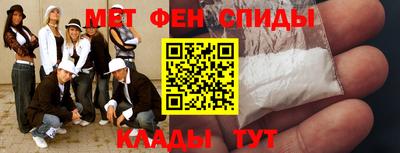 MDMA Premium VHQ Новодвинск