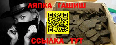 MDMA Premium VHQ Новодвинск