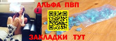 MESCALINE Новозыбков