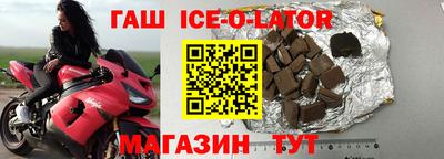 MDMA Premium VHQ Новодвинск