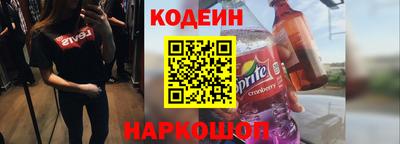MDMA Premium VHQ Новодвинск