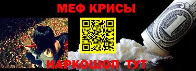 MDMA Premium VHQ Новодвинск